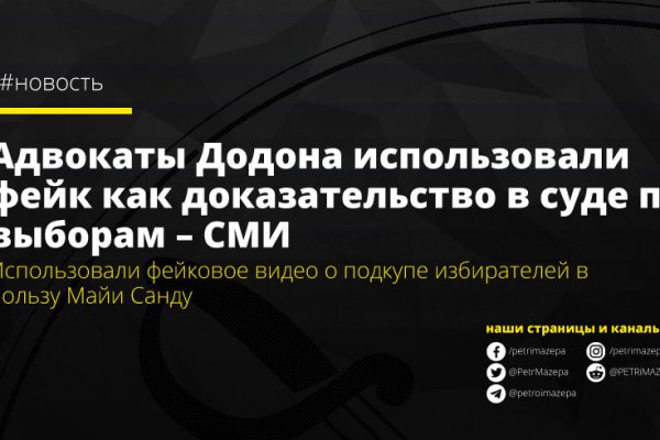 Кракен даркнет актуальная ссылка