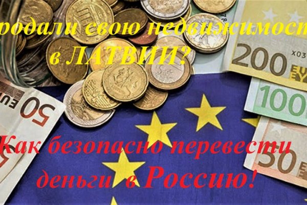 Кракен не работает сегодня