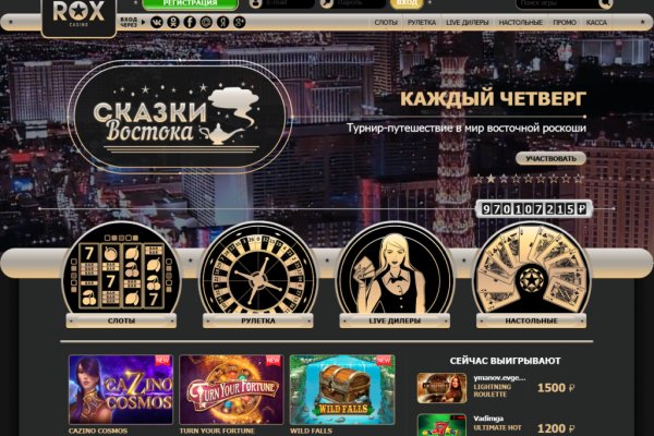 Kraken 23 at