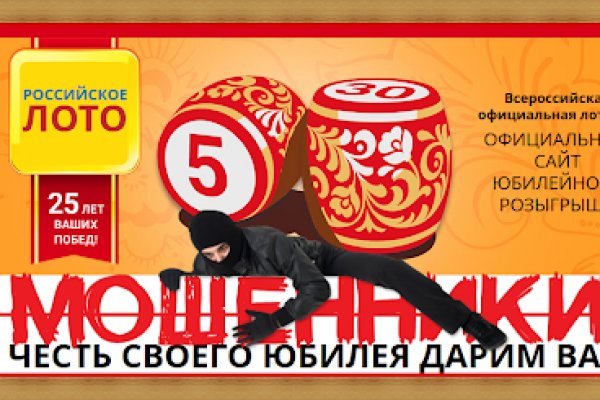 Kra35at