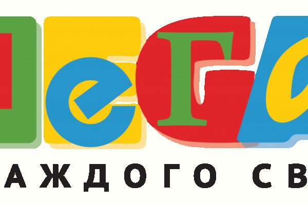Кракен сайт ссылка
