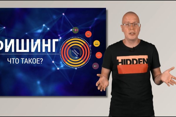 Кракен тор kraken dark