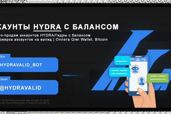 Kraken зеркало krakentor site