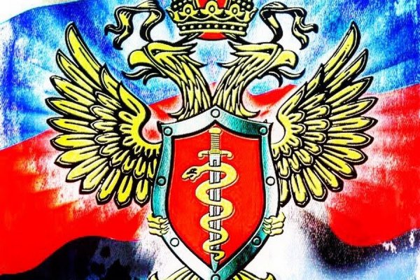 Мега кракен