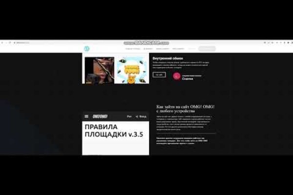 Kraken зеркало krakentor site