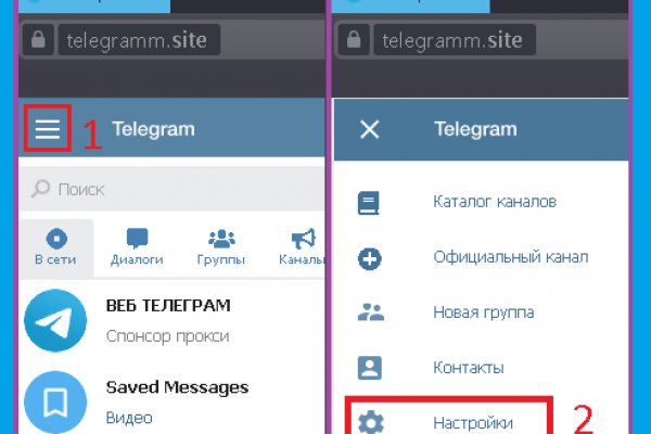 Кракен даркнет скачать