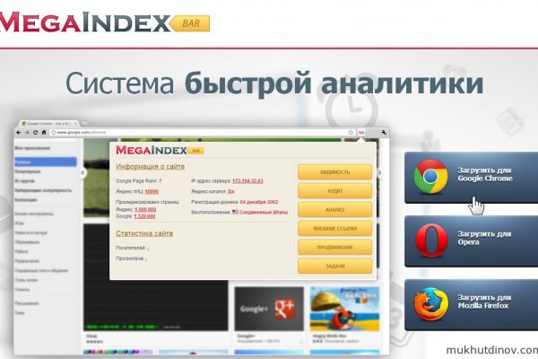 Кракен вход ссылка kraken torion net