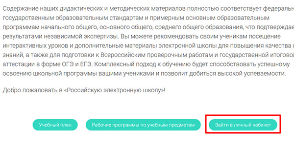 Почему не работает кракен сегодня