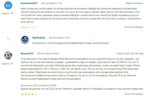 Kraken darknet ссылка тор