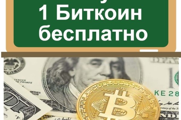 Кракен маркетплейс почему не закроют
