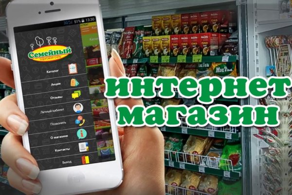 Кракен даркнет маркет