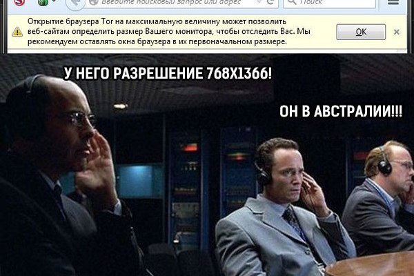 Вход на кракен