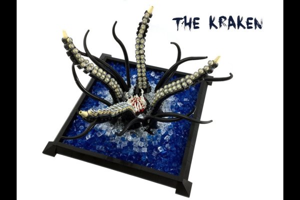 Маркетплейс кракен kraken