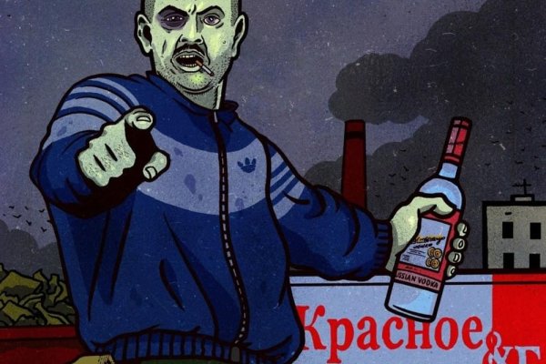 Кракен маркетплейс kraken clear com