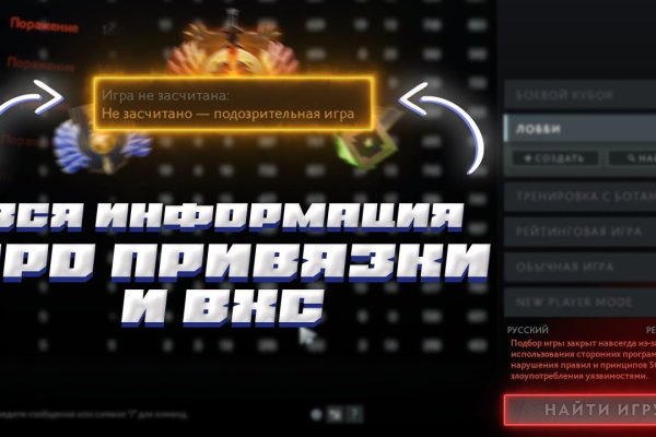 Кракен маркетплейс что