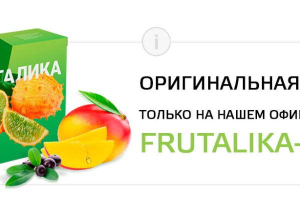 Как перейти на кракен