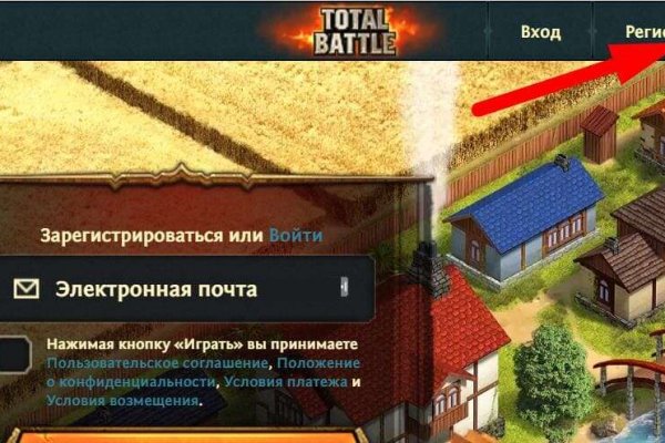 Кракен маркетплейс тор