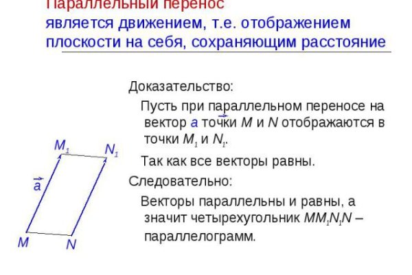 Кракен даркнет ссылка зеркало