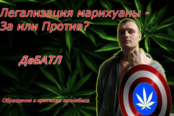 Кракен даркнет ссылка