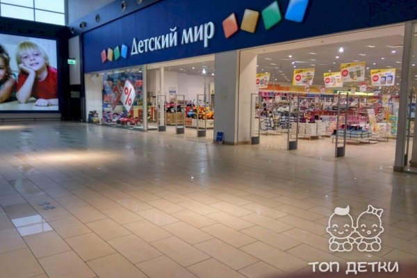 Какая сейчас ссылка на кракен