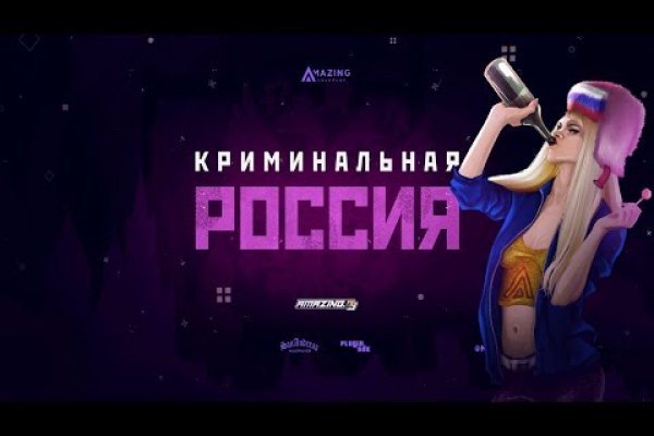 Ссылка на кракен 2krnmarket