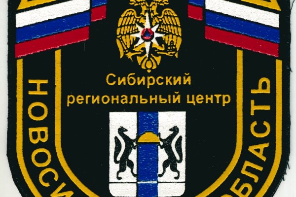 Где брать ссылки на кракен