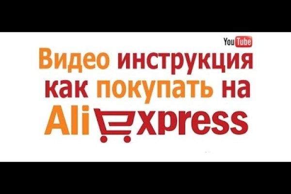 Кракен сайт работает