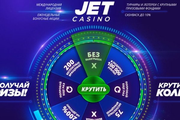 Кракен маркет тор