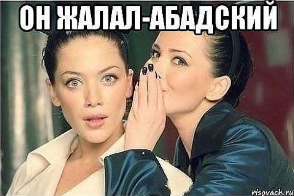 Кракен наркоторговец