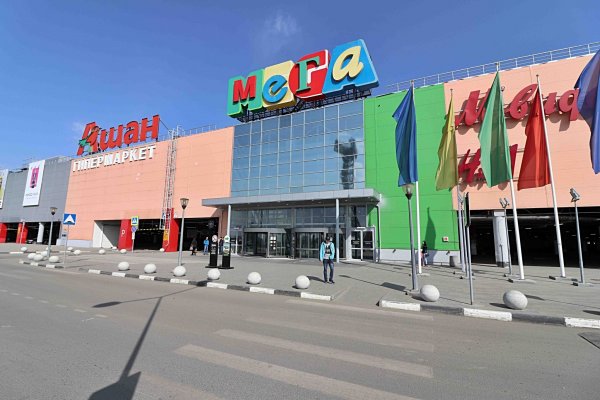 Кракен маркетплейс ссылка тг