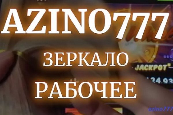 Кракен сайт работает