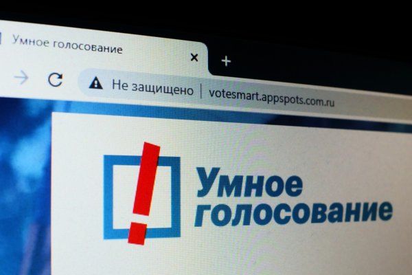 Кракен маркет даркнет только через тор скачать