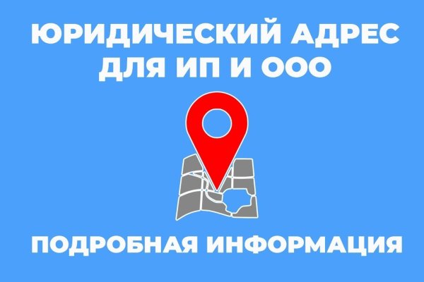 Кракен нов