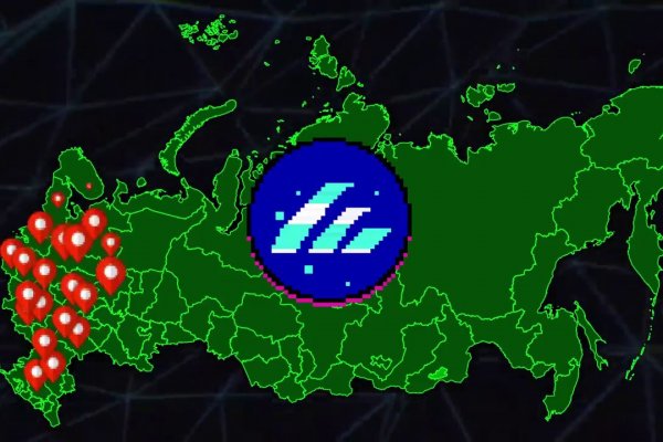 Где найти рабочую ссылку на кракен