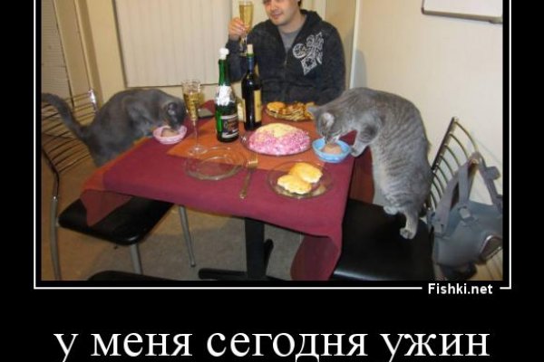 Onion сайт кракен