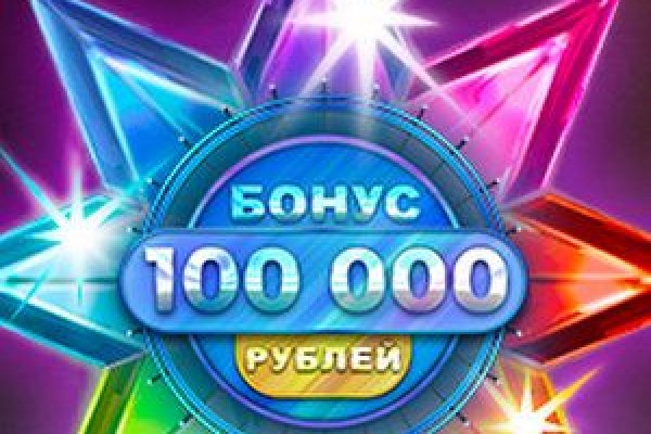 Кракен даркен
