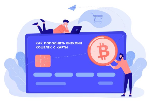 Kraken ссылка onion 2kmp