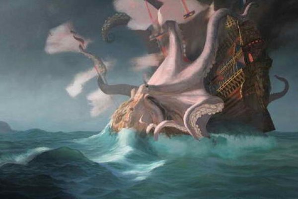 Kraken что это за магазин