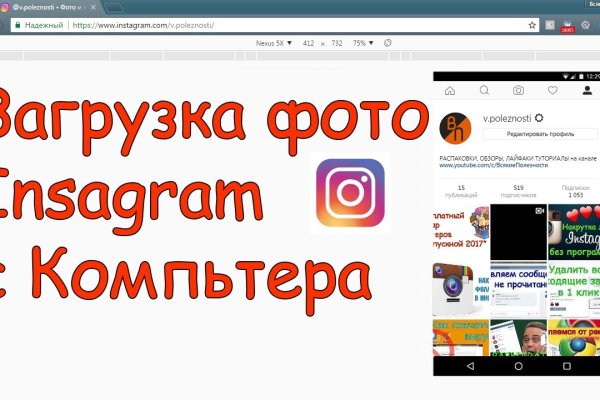 Как зарегистрироваться на кракене