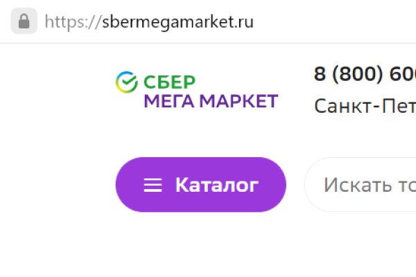 Кракен рабочее на сегодня сайт