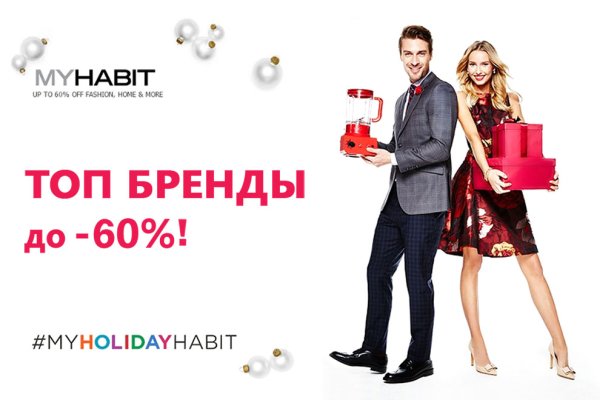 Оригинальные ссылки кракена