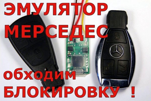 Где купить наркотиков