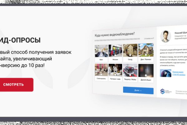 Kraken официальный сайт ссылка krk store com