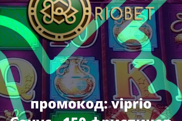 Сайт кракен тор