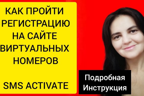 Kraken сайт вход
