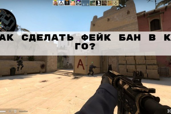 Как восстановить доступ к аккаунту кракен