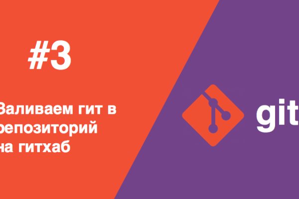 Kraken маркетплейс официальный
