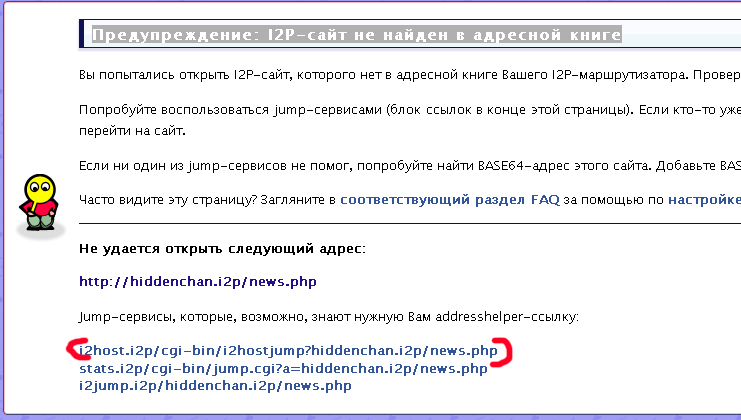 Кракен омг мега