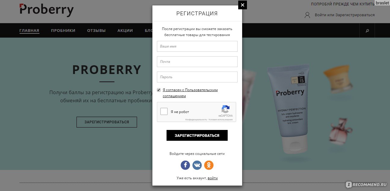 Кракен маркет дарнет только через тор